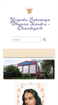 Mobile Screenshot of chandigarh.ysskendra.org