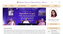 Desktop Screenshot of chennai.ysskendra.org