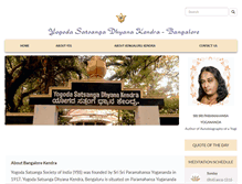 Tablet Screenshot of bangaluru.ysskendra.org